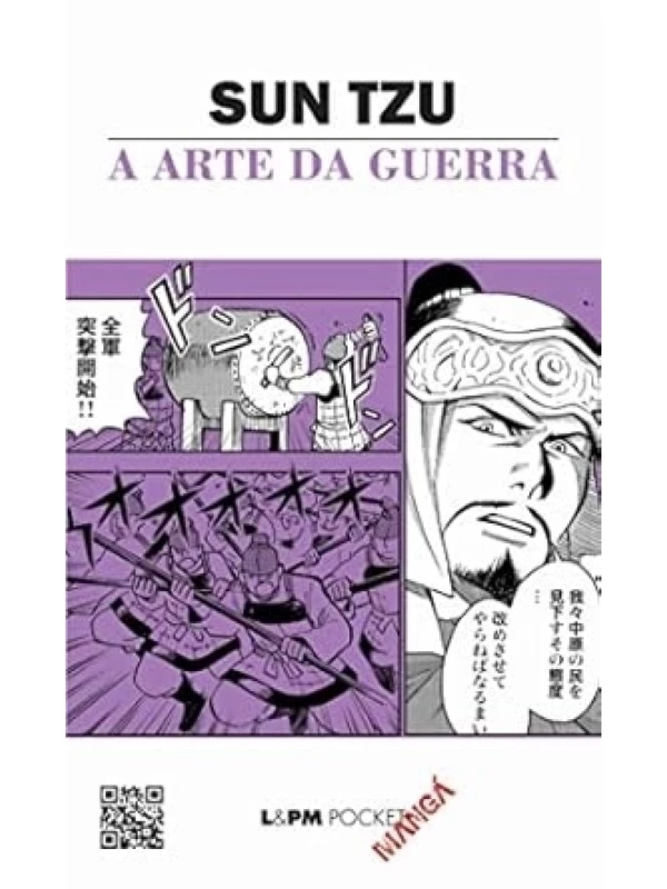 A ARTE DA GUERRA - MANGÁ