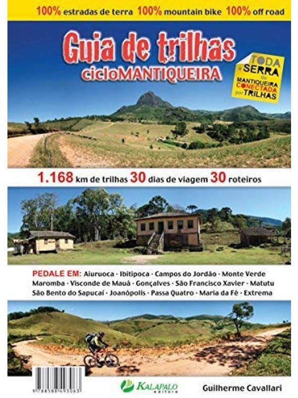 Guia De Trilhas Ciclomantiqueira