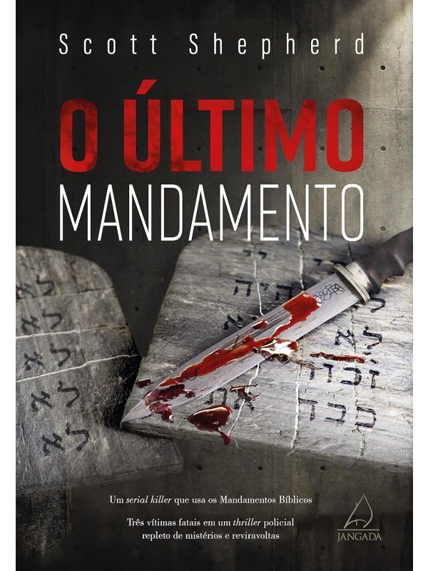 O último Mandamento