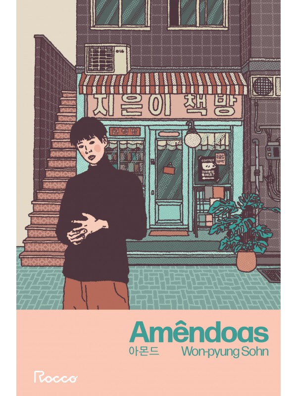 AMÊNDOAS