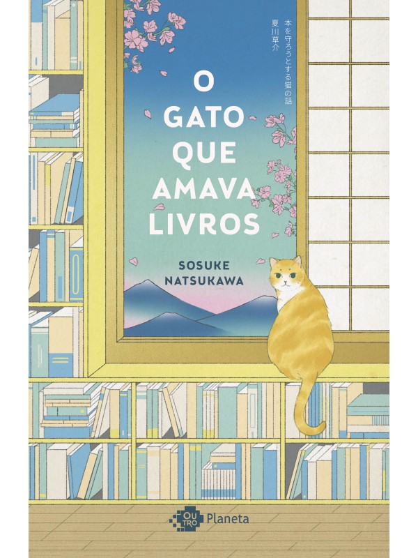 O gato que amava livros
