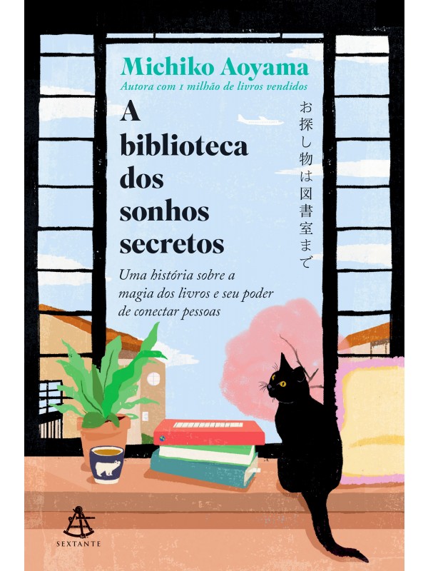 A biblioteca dos sonhos secretos