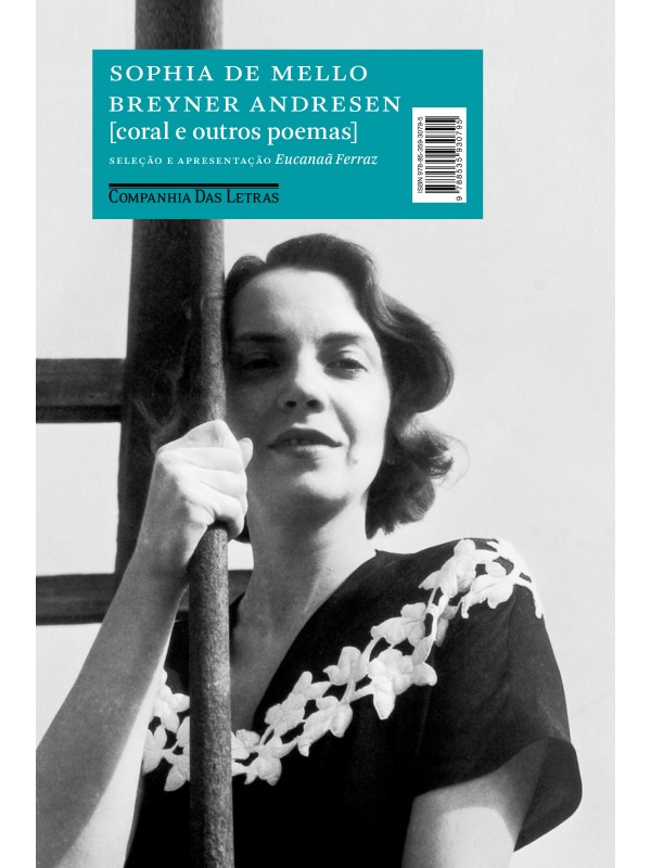 Coral e outros poemas