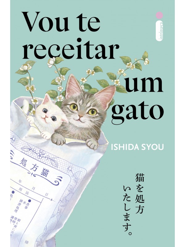 VOU TE RECEITAR UM GATO