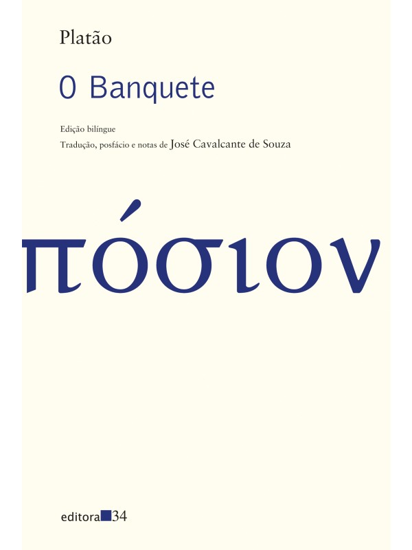 O banquete