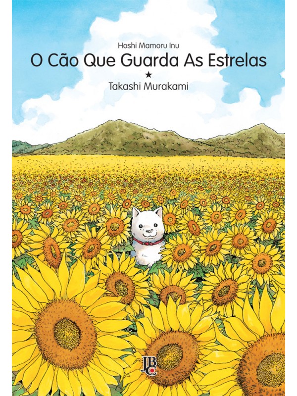 O CÃO QUE GUARDA AS ESTRELAS - VOL.1