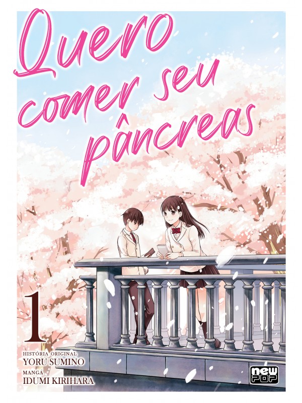 QUERO COMER SEU PÂNCREAS - VOL.1 - MANGÁ
