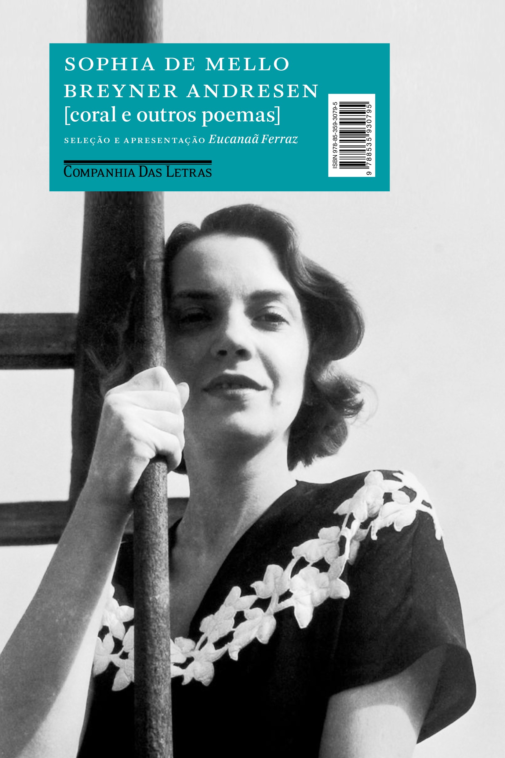 Coral e outros poemas