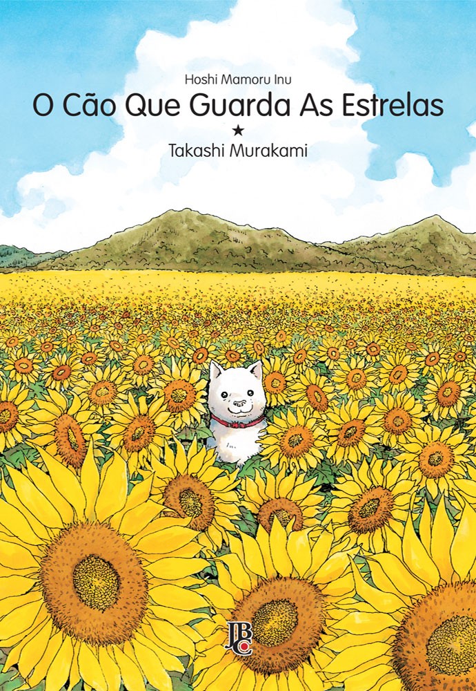 O CÃO QUE GUARDA AS ESTRELAS - VOL.1